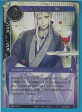 Force of Will - Curse of Frozen Casket "Servant of the Mikage" CFC-080 FOIL X1