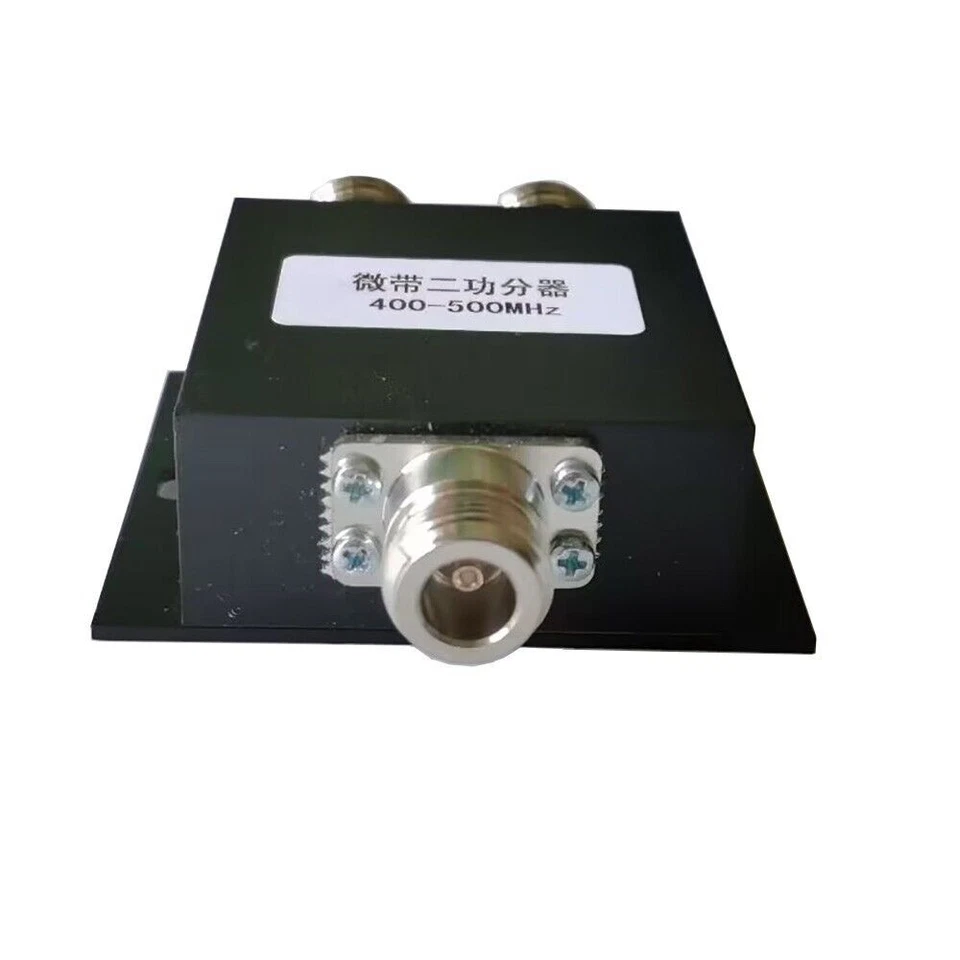 UHF Band 2 Two Way Radio Repeater Antennas Power Splitter 400-500MHz N Female - Image 2 of 4