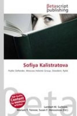 Lambert M. Surhone / Sofiya Kalistratova9786133027862