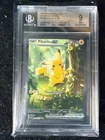 pikachu ascended heroes 276