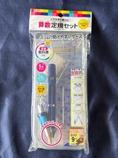 Arithmetic ruler set triangle ruler ruler protractor compass