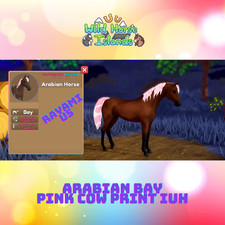 Wild Horse Islands Tokens, Ultra Rare IUHs | One Stop Shop for all your needs