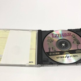 Luna Silver Star Story Sega Saturn