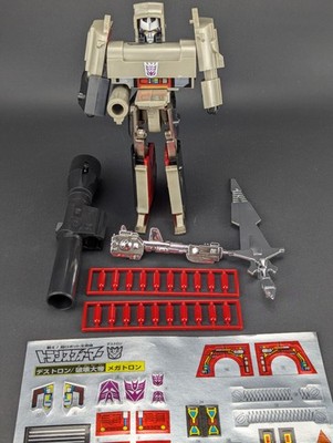 Transformers Chronicle G1 Megatron complete Takara CH-02 Voyager Movie