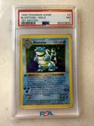 Pokemon Blastoise Base Set Shadowless 1st Edition Holo Rare #2 PSA 7