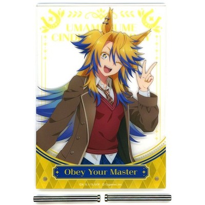 Obey Your Master Uma Musume Cinderella Gray Entertainment Kuji Vol. 2 Japan T968