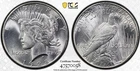 1928 P PEACE PCGS MS64! BLAST WHITE BLAZER$$ WHITE AS WHITE! SO FROSTY NR #64483