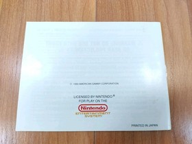 MINTY BOX CIB Ultimate Basketball complete in nes Collector lot VERY CLEAN A+