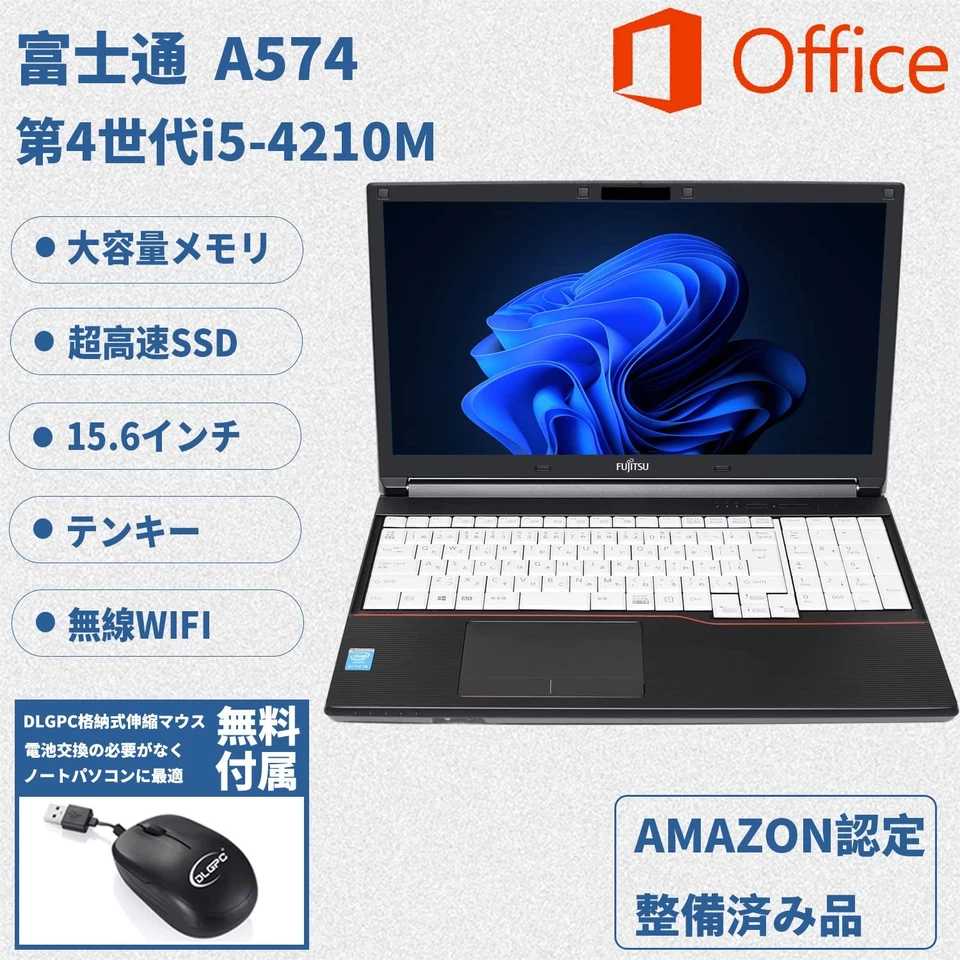 Fujitsu A574 15.6" Win11 Pro i5 4210M 16GB 512GB SSD Office HDMI WiFi DVD Japan - Image 2 of 4