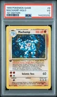 1999 POKEMON BASE SET 1ST EDITION #8 MACHAMP-HOLO PSA 3