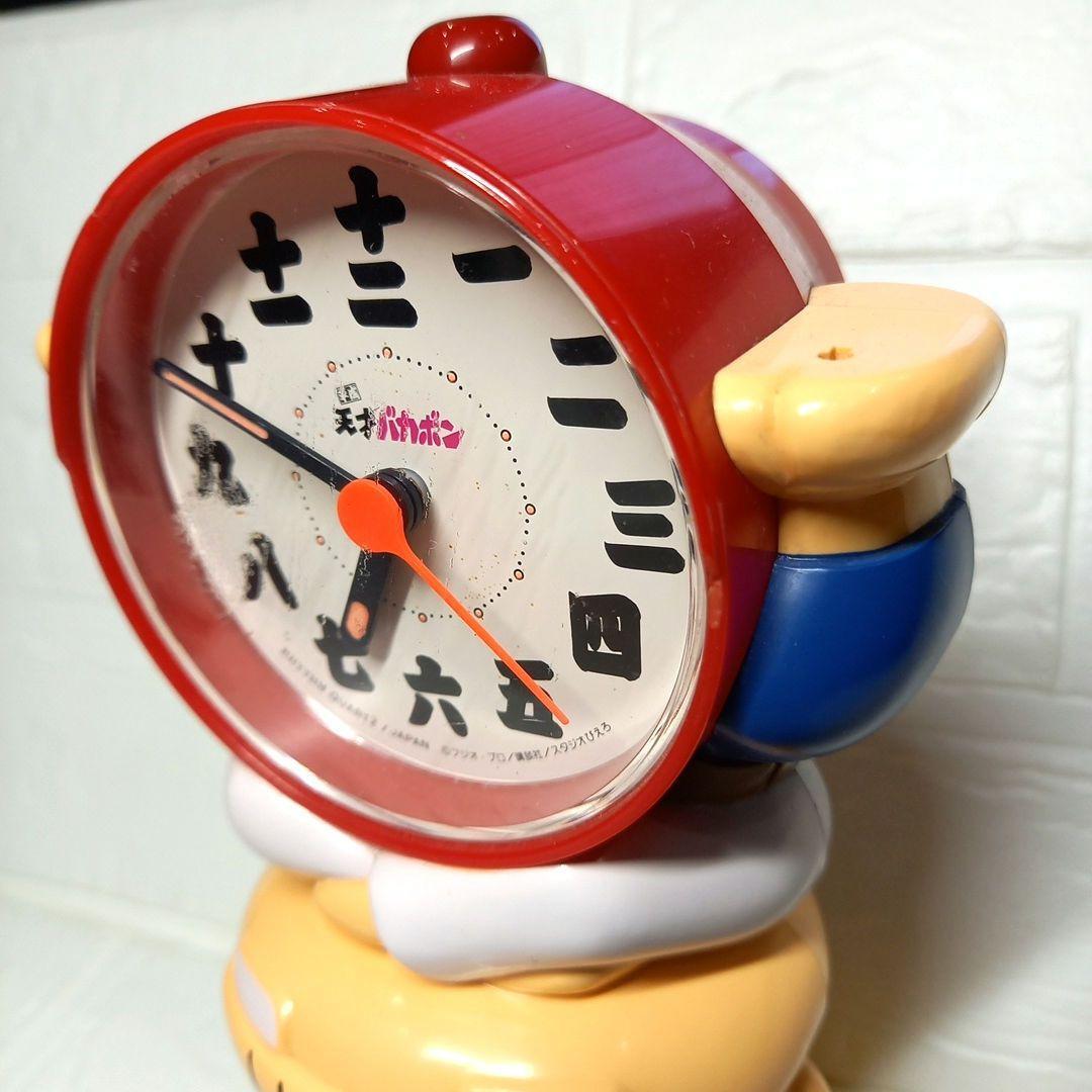 Genius Bakabon Upside Down Talking Alarm Clock Table Clock Retro