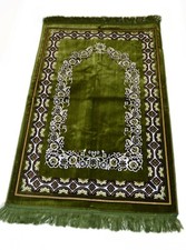 Prayer Rug Carpet Islamic Muslim Salah Meditation Mat Turkish Plush Portable