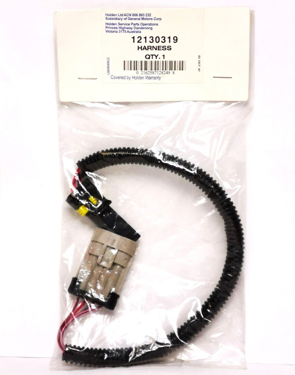 Chevy Impala SS 1994 – 1996 FACTORYスピーカー交換コネクター