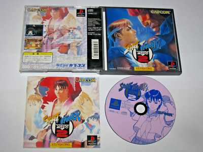Street Fighter Zero 3 (Alpha) – Sony PS1 – édition Japonaise NTSC-J – Complet (très Bon état)