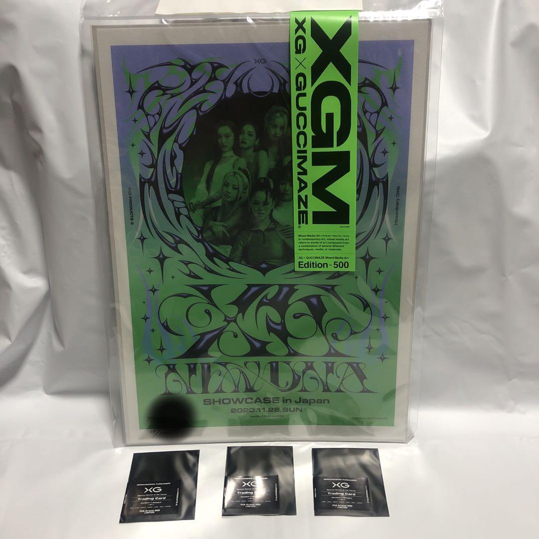 XG × GUCCIMAZE Artwork POSTER Edition500 Media Art Limited XG × GUCCIMAZE Artwork POSTER Edition500 Media Art Limited