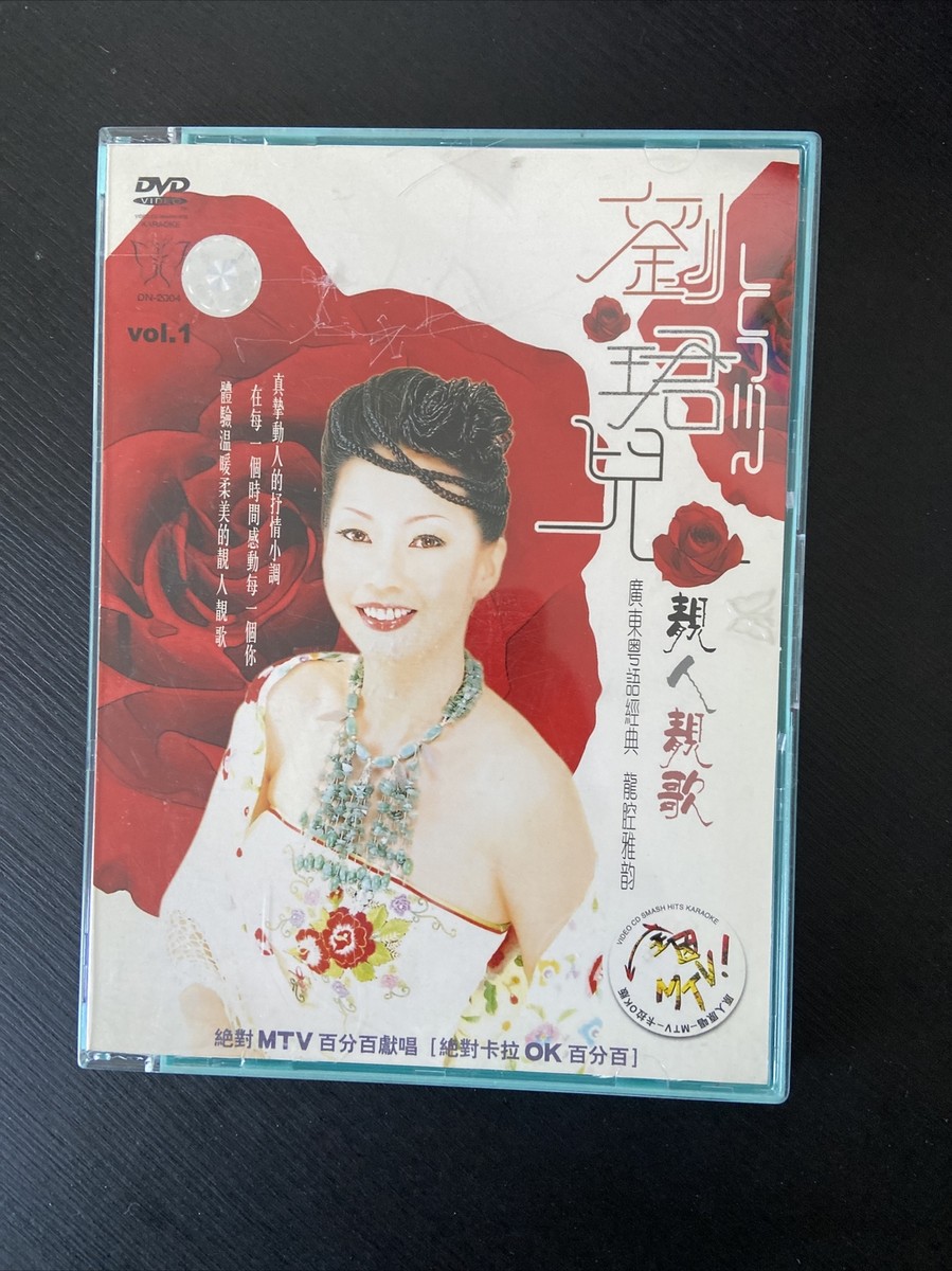 その他 DVD Superstars of Hawaiian Music: Na Mele IV  NONE  /00110 その他 DVD Superstars of Hawaiian Music: Na Mele IV NONE