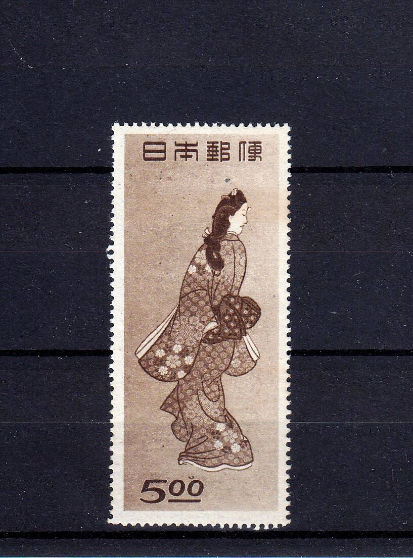 JAPAN 1948 Mi 428 A MNH** | eBay