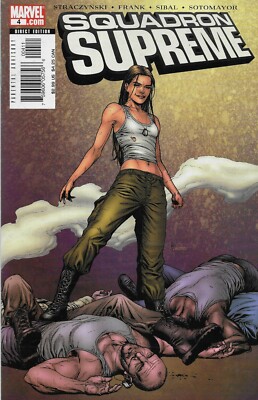 Squadron Supreme No.4 / 2006 J. Michael Straczynski & Gary Frank