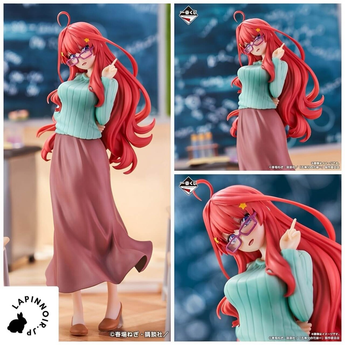 小物 itsuki The Quintessential Quintuplets Movie Itsuki Nakano The Last