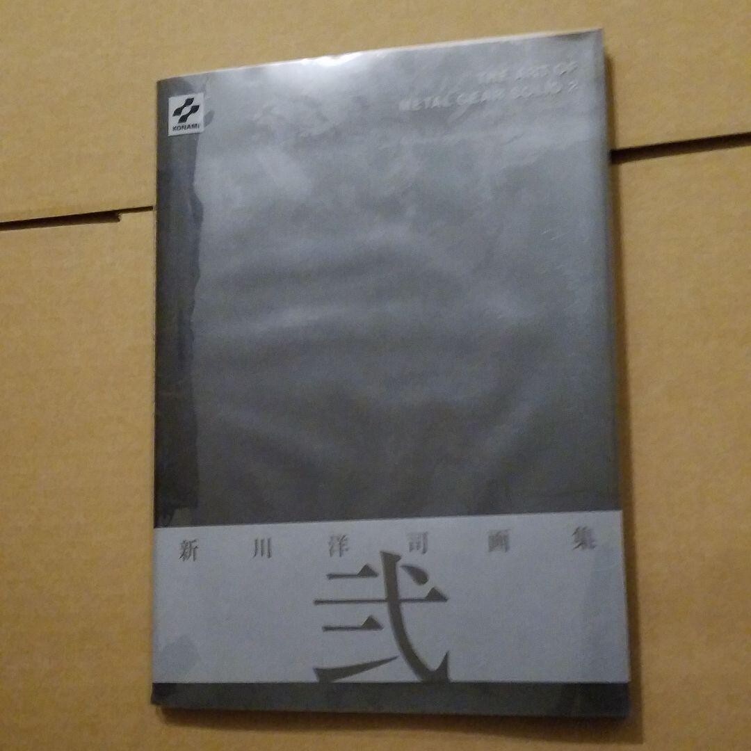 The art of l gear solid 2 sons of l… The art of l gear solid 2 sons of l… RARE: The Art of Metal Gear