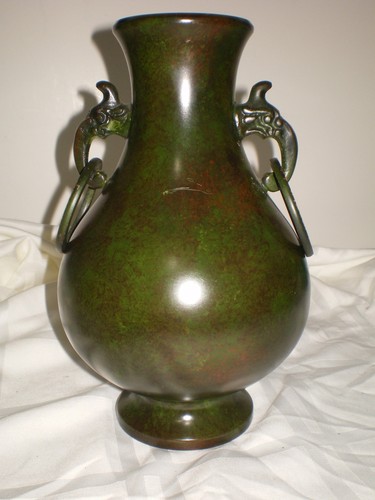 RARE Toyo kogyo Co Presentation Award Metal Vase w/ Elephant Head Mazda Employee