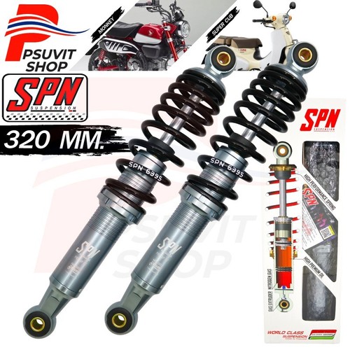Honda Monkey-125,Super cub Shock Absorber Suspension G2 320mm. Black ...