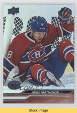 2023-24 Upper Deck Series 2 Silver Foil Michael Matheson Mike #344 READ 5ya