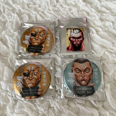 Baki Ichibankuji