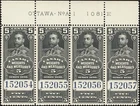 CANADA, 1930. Revenue Weights & Measures Plate # Strip 4, FWM60, Mint **