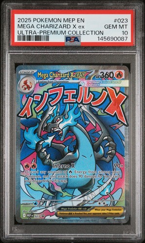 2025 POKEMON MEP EN-ME BLACK STAR PROMO #023 MEGA CHARIZARD X EX PSA 10