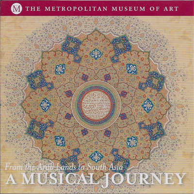 Various - From The Arab Lands To South Asia (A Musical Journey) (CD, Comp) (Very