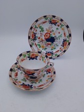 Royal Albion Burmah Imari Transferware Vintage Trio Cup Saucer Plate Antique