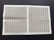 Burma WWII Japan Occupation (JB25) +Shan Lady 30C #2N64 +MNH OG +Full Sheet 200