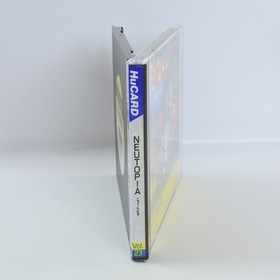 NEUTOPIA PC Engine Hu 2288 pe