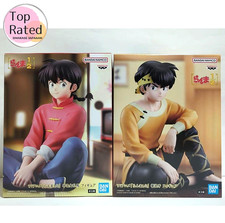 TV Anime Ranma 1/2 Ranma Saotome Ryoga Hibiki Figure Set BANPRESTO Japan New