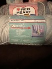 Lot of 4 Large skeins Baby Sport yarn, Red Heart (3) and 1 TLC Yarn (see detail) — photo 3