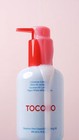 TOCOBO Calamine Pore Control Cleansing Oil Vegan 200 ml / 6.76 fl oz — photo 7