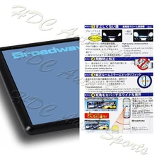 Universal Broadway 360MM Wide Convex Interior Clip On Rear View Blue Tint Mirror