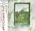 Led Zeppelin – IV   CD  JAPAN OBI  ORG  1988  VERY RARE 20P2-2026