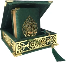 Velvet Quran Pearl Prayer Bead Set, Islamic Gifts for Eid Ramadan, Portable Box,