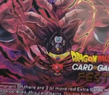 Dark Broly, Resonant Obliteration SuPer Rare Gold Foil Stamped Dragon Ball FEST