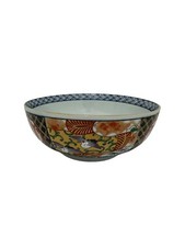 Vintage Japanese Imari Style Bowl Blue Gold Cranes 8" Serving Fruit