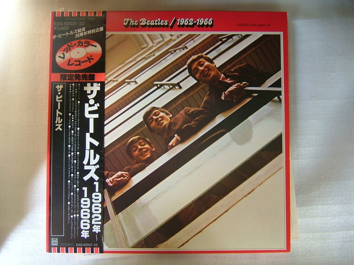 RED VINYL / THE BEATLES 1962-1966 / JAPAN 2LP WITH OBI CLEAN COPY 