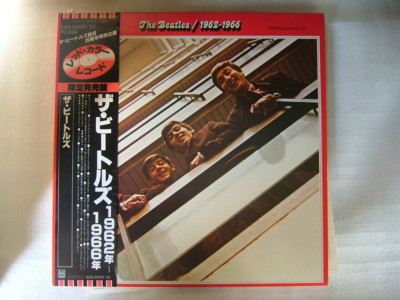 RED VINYL / THE BEATLES 1962-1966 / JAPAN 2LP WITH OBI CLEAN COPY
