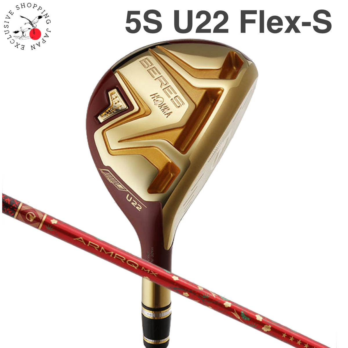 HONMA Men Beres Aizu Utility Hybrid U22 Club 5S 5 Star ARMRQ Shaft