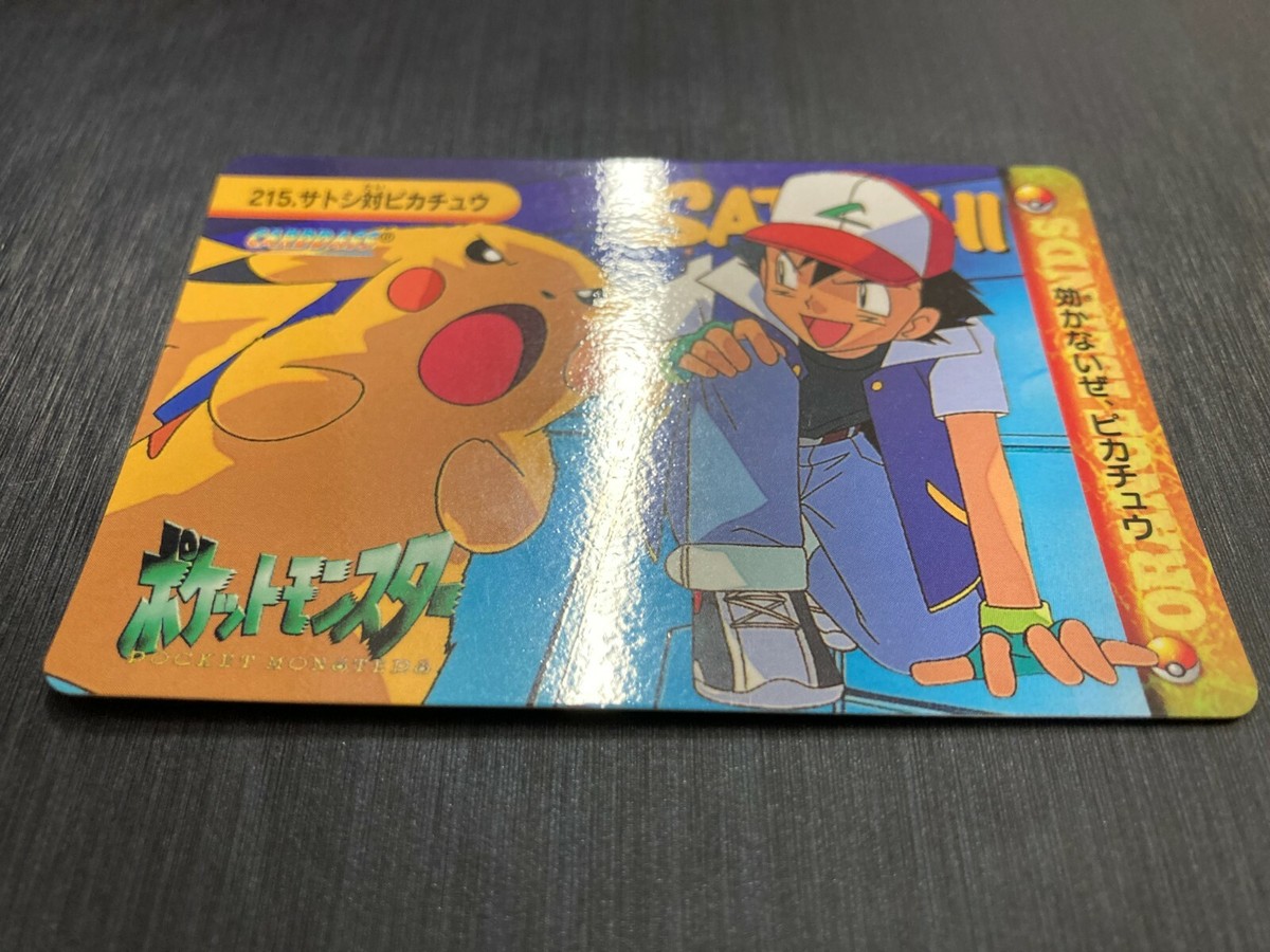 No215 Satoshi VS Pikachu Pokemon Carddass BANDAI Japanese | eBay