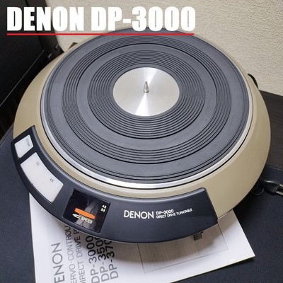 Denon DP-3000 Direct Drive Servo Turntable Analog Record Player Used tested JPN
