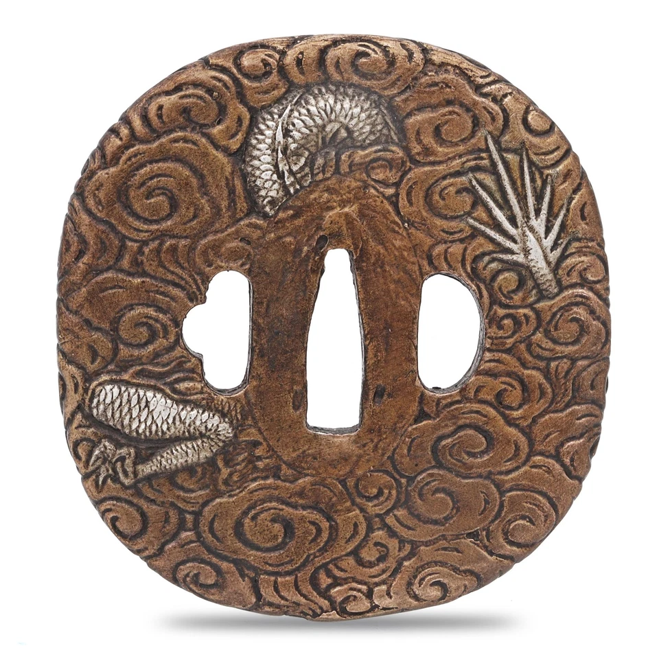 Sword Guard Tsuba Brass Dragon Emerging From Clouds - Image 2 of 4