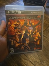 Dead or Alive 5 [Sony Playstation 3 - BLJM-60513] Giapponese