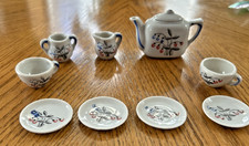 Vintage Toy Child's 10-Piece Miniature Tea Set Porcelain Made In Japan 1960's